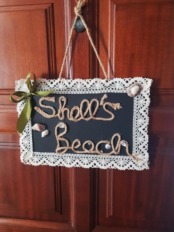 Shell'S Beach Apartament 西宜 外观 照片